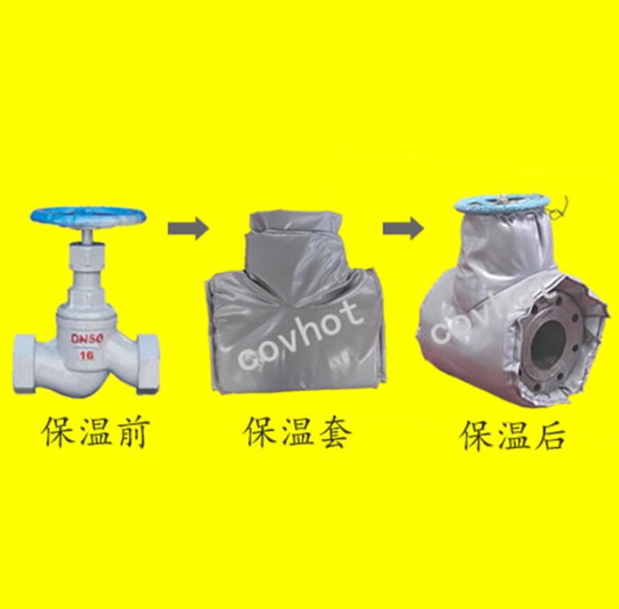 <a href=http://m.lsahbz.com/e/tags/?tagname=%E4%BF%9D%E6%B8%A9%E9%9A%94%E7%83%AD target=_blank class=infotextkey>保溫隔熱</a>套,閥門