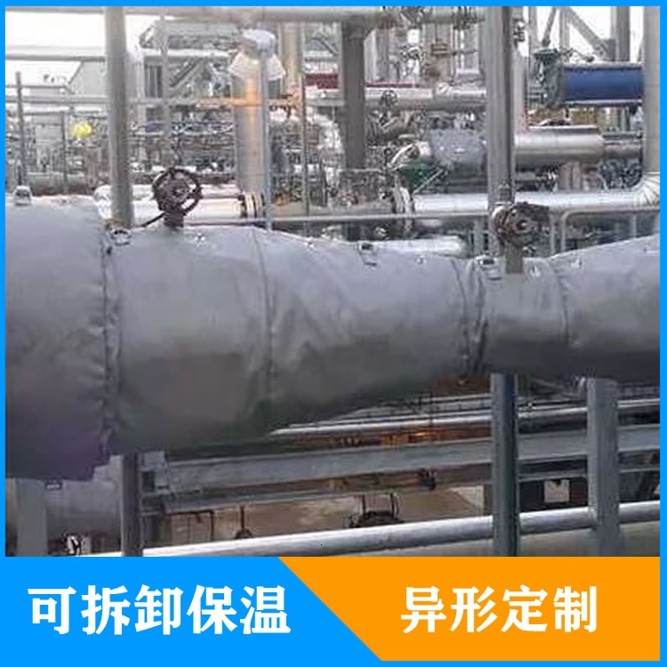 異形<a href=http://m.lsahbz.com/e/tags/?tagname=%E5%8F%AF%E6%8B%86%E5%8D%B8%E4%BF%9D%E6%B8%A9%E5%A5%97 target=_blank class=infotextkey>可拆卸<a href=http://m.lsahbz.com/e/tags/?tagname=%E4%BF%9D%E6%B8%A9%E5%A5%97 target=_blank class=infotextkey>保溫套</a></a>