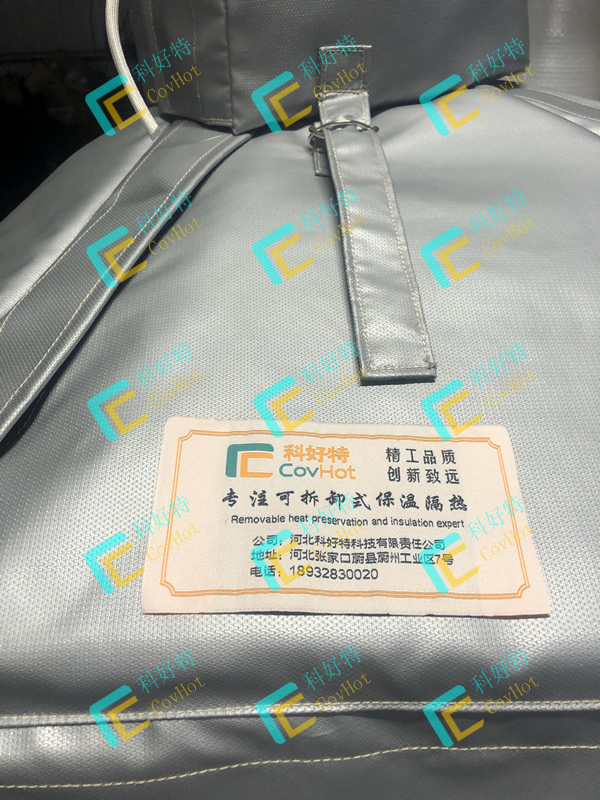 異形<a href=http://m.lsahbz.com/e/tags/?tagname=%E8%AE%BE%E5%A4%87%E4%BF%9D%E6%B8%A9 target=_blank class=infotextkey>設(shè)備保溫</a>套