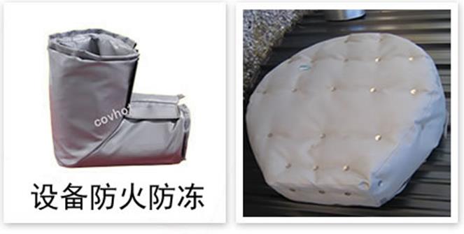 軟質可拆式<a href=http://m.lsahbz.com/e/tags/?tagname=%E4%BF%9D%E6%B8%A9%E5%A5%97 target=_blank class=infotextkey>保溫套</a>