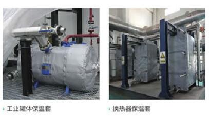 可拆卸式<a href=http://m.lsahbz.com/e/tags/?tagname=%E9%98%80%E9%97%A8%E4%BF%9D%E6%B8%A9%E8%A1%A3 target=_blank class=infotextkey><a href=http://m.lsahbz.com/e/tags/?tagname=%E9%98%80%E9%97%A8%E4%BF%9D%E6%B8%A9 target=_blank class=infotextkey>閥門保溫</a>衣</a>
