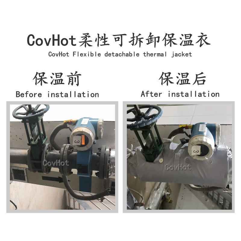 閥門(mén)可拆卸保溫套 保溫隔熱 支持異形定制
