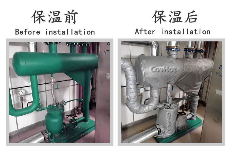 蒸汽管路節能保溫套 可拆卸方便設備檢修 長期耐高溫320°C