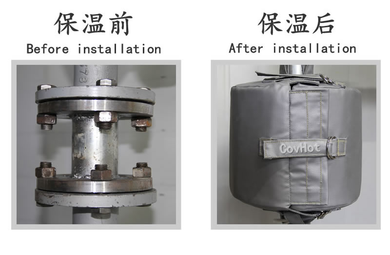 可拆卸柔性<a href=http://m.lsahbz.com/e/tags/?tagname=%E4%BF%9D%E6%B8%A9%E5%A5%97 target=_blank class=infotextkey>保溫套</a>