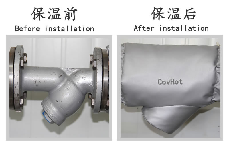 蒸汽<a href=http://m.lsahbz.com/e/tags/?tagname=%E9%98%80%E9%97%A8%E4%BF%9D%E6%B8%A9 target=_blank class=infotextkey>閥門保溫</a>
