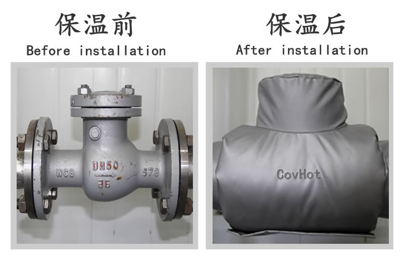 <a href=http://m.lsahbz.com/e/tags/?tagname=%E9%98%80%E9%97%A8%E4%BF%9D%E6%B8%A9 target=_blank class=infotextkey>閥門保溫</a>廠家