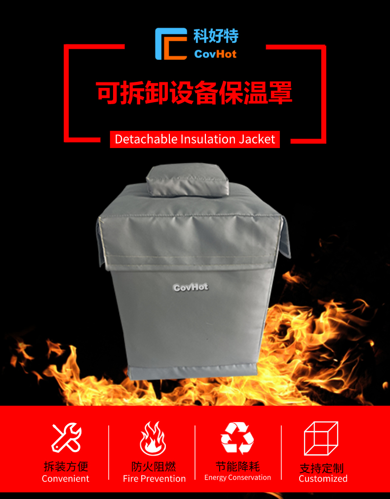 儀器儀表<a href=http://m.lsahbz.com/e/tags/?tagname=%E4%BF%9D%E6%B8%A9%E9%9A%94%E7%83%AD target=_blank class=infotextkey>保溫隔熱</a>
