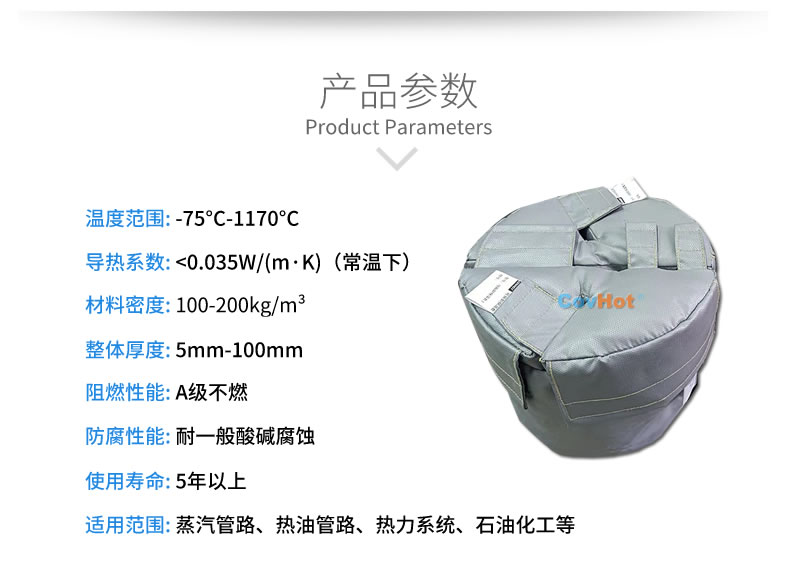 再沸器保溫,再沸器<a href=http://m.lsahbz.com/e/tags/?tagname=%E4%BF%9D%E6%B8%A9%E5%A5%97 target=_blank class=infotextkey>保溫套</a>,<a href=http://m.lsahbz.com/e/tags/?tagname=%E6%8D%A2%E7%83%AD%E5%99%A8%E4%BF%9D%E6%B8%A9 target=_blank class=infotextkey>換熱器保溫</a>