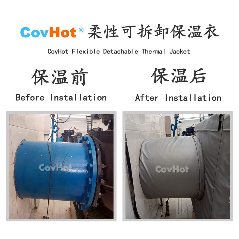<a href=http://m.lsahbz.com/e/tags/?tagname=%E5%8F%AF%E6%8B%86%E5%8D%B8%E4%BF%9D%E6%B8%A9%E8%A1%A3 target=_blank class=infotextkey><a href=http://m.lsahbz.com/e/tags/?tagname=%E5%8F%AF%E6%8B%86%E5%8D%B8%E4%BF%9D%E6%B8%A9%E8%A1%A3 target=_blank class=infotextkey>可拆卸<a href=http://m.lsahbz.com/e/tags/?tagname=%E4%BF%9D%E6%B8%A9%E8%A1%A3 target=_blank class=infotextkey>保溫衣</a></a></a>,泵站保溫,泵房<a href=http://m.lsahbz.com/e/tags/?tagname=%E8%AE%BE%E5%A4%87%E4%BF%9D%E6%B8%A9 target=_blank class=infotextkey>設備保溫</a>