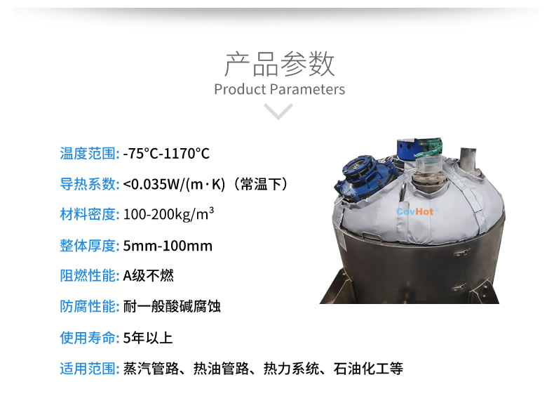 <a href=http://m.lsahbz.com/e/tags/?tagname=%E5%8F%AF%E6%8B%86%E5%8D%B8%E4%BF%9D%E6%B8%A9%E8%A1%A3 target=_blank class=infotextkey><a href=http://m.lsahbz.com/e/tags/?tagname=%E5%8F%AF%E6%8B%86%E5%8D%B8%E4%BF%9D%E6%B8%A9%E8%A1%A3 target=_blank class=infotextkey>可拆卸<a href=http://m.lsahbz.com/e/tags/?tagname=%E4%BF%9D%E6%B8%A9%E8%A1%A3 target=_blank class=infotextkey>保溫衣</a></a></a>