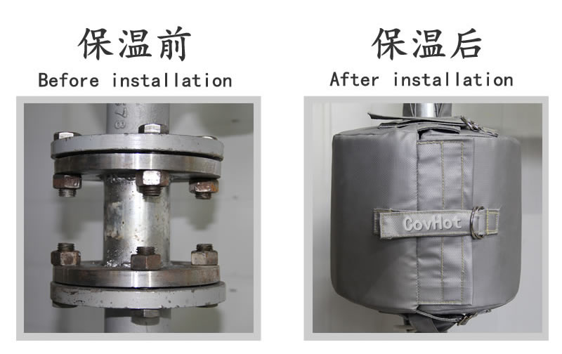 換熱站,<a href=http://m.lsahbz.com/e/tags/?tagname=%E5%8F%AF%E6%8B%86%E5%8D%B8%E4%BF%9D%E6%B8%A9%E5%A5%97 target=_blank class=infotextkey>可拆卸<a href=http://m.lsahbz.com/e/tags/?tagname=%E4%BF%9D%E6%B8%A9%E5%A5%97 target=_blank class=infotextkey>保溫套</a></a>