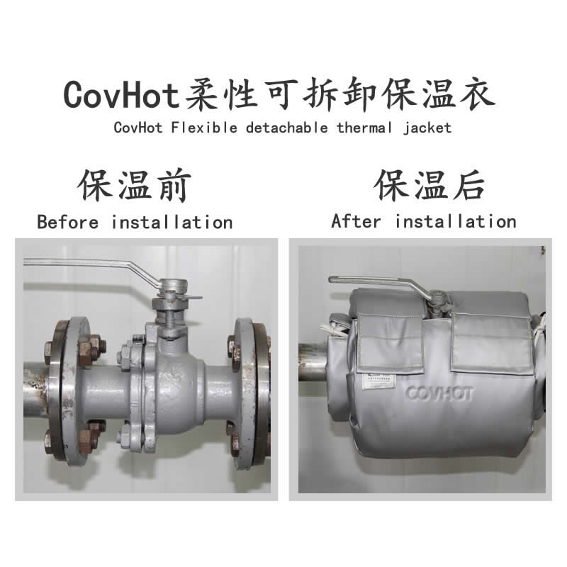 發(fā)熱<a href=http://m.lsahbz.com/e/tags/?tagname=%E8%AE%BE%E5%A4%87%E4%BF%9D%E6%B8%A9 target=_blank class=infotextkey>設(shè)備保溫</a>,加熱<a href=http://m.lsahbz.com/e/tags/?tagname=%E8%AE%BE%E5%A4%87%E4%BF%9D%E6%B8%A9 target=_blank class=infotextkey>設(shè)備保溫</a>