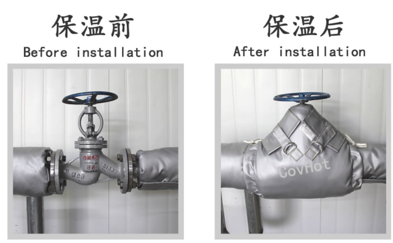 換熱站,<a href=http://m.lsahbz.com/e/tags/?tagname=%E5%8F%AF%E6%8B%86%E5%8D%B8%E4%BF%9D%E6%B8%A9%E5%A5%97 target=_blank class=infotextkey>可拆卸<a href=http://m.lsahbz.com/e/tags/?tagname=%E4%BF%9D%E6%B8%A9%E5%A5%97 target=_blank class=infotextkey>保溫套</a></a>