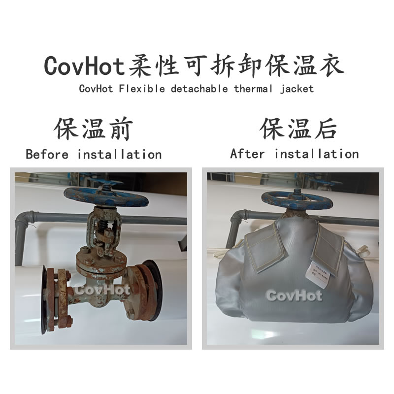 發(fā)熱<a href=http://m.lsahbz.com/e/tags/?tagname=%E8%AE%BE%E5%A4%87%E4%BF%9D%E6%B8%A9 target=_blank class=infotextkey>設(shè)備保溫</a>,加熱<a href=http://m.lsahbz.com/e/tags/?tagname=%E8%AE%BE%E5%A4%87%E4%BF%9D%E6%B8%A9 target=_blank class=infotextkey>設(shè)備保溫</a>