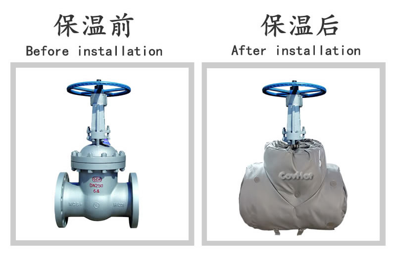 柔性<a href=http://m.lsahbz.com/e/tags/?tagname=%E5%8F%AF%E6%8B%86%E5%8D%B8%E4%BF%9D%E6%B8%A9%E5%A5%97 target=_blank class=infotextkey>可拆卸<a href=http://m.lsahbz.com/e/tags/?tagname=%E4%BF%9D%E6%B8%A9%E5%A5%97 target=_blank class=infotextkey>保溫套</a></a>