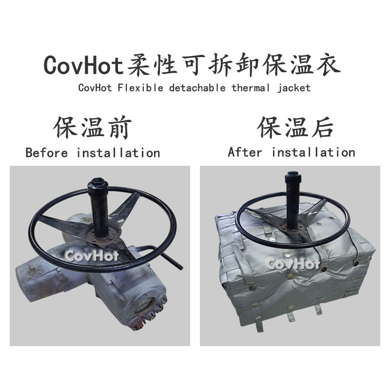 工業節能,工業<a href=http://m.lsahbz.com/e/tags/?tagname=%E8%AE%BE%E5%A4%87%E4%BF%9D%E6%B8%A9 target=_blank class=infotextkey>設備保溫</a>衣