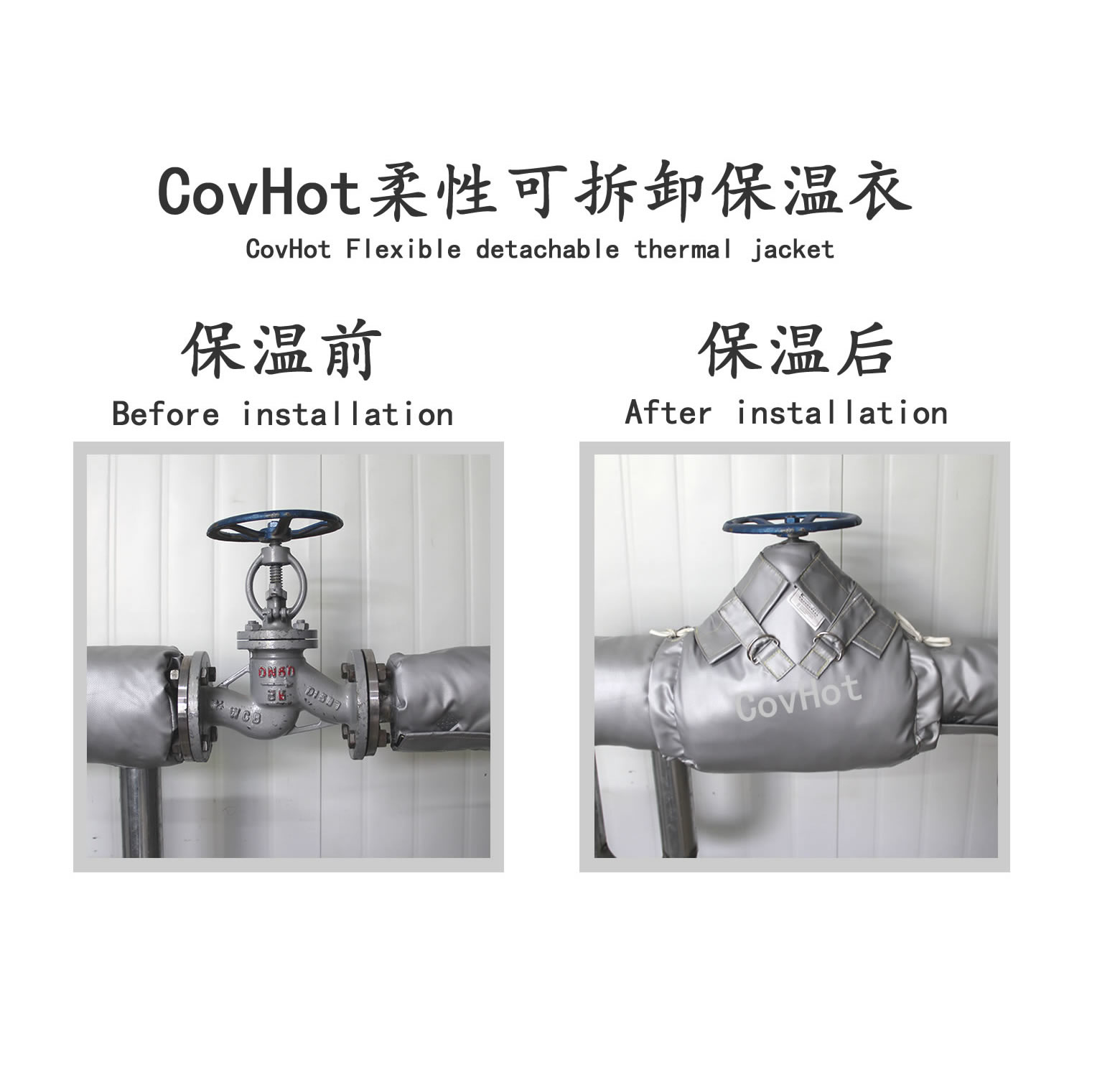 <a href=http://m.lsahbz.com/e/tags/?tagname=%E9%98%80%E9%97%A8%E4%BF%9D%E6%B8%A9%E5%A4%B9%E5%85%8B target=_blank class=infotextkey><a href=http://m.lsahbz.com/e/tags/?tagname=%E9%98%80%E9%97%A8%E4%BF%9D%E6%B8%A9 target=_blank class=infotextkey>閥門保溫</a>夾克</a>,<a href=http://m.lsahbz.com/e/tags/?tagname=%E9%98%80%E9%97%A8%E4%BF%9D%E6%B8%A9%E5%A4%B9%E5%85%8B target=_blank class=infotextkey><a href=http://m.lsahbz.com/e/tags/?tagname=%E9%98%80%E9%97%A8%E4%BF%9D%E6%B8%A9 target=_blank class=infotextkey>閥門保溫</a>夾克</a>衣