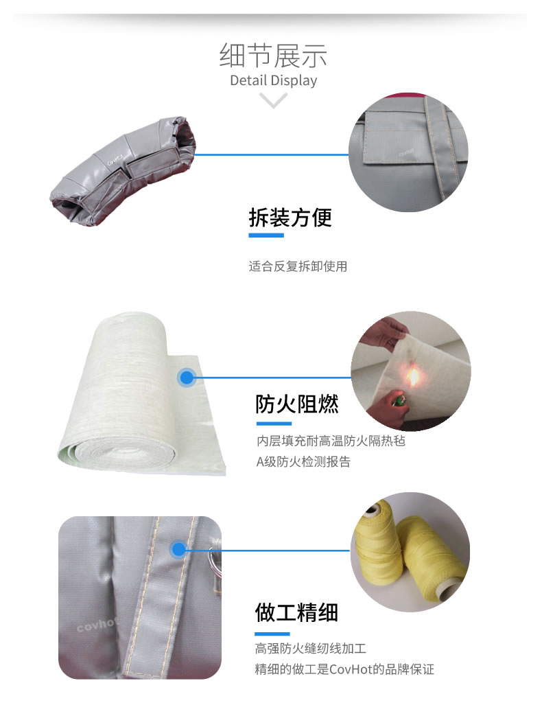 蒸汽管路<a href=http://m.lsahbz.com/e/tags/?tagname=%E4%BF%9D%E6%B8%A9%E5%A5%97 target=_blank class=infotextkey>保溫套</a>,蒸汽管路保溫
