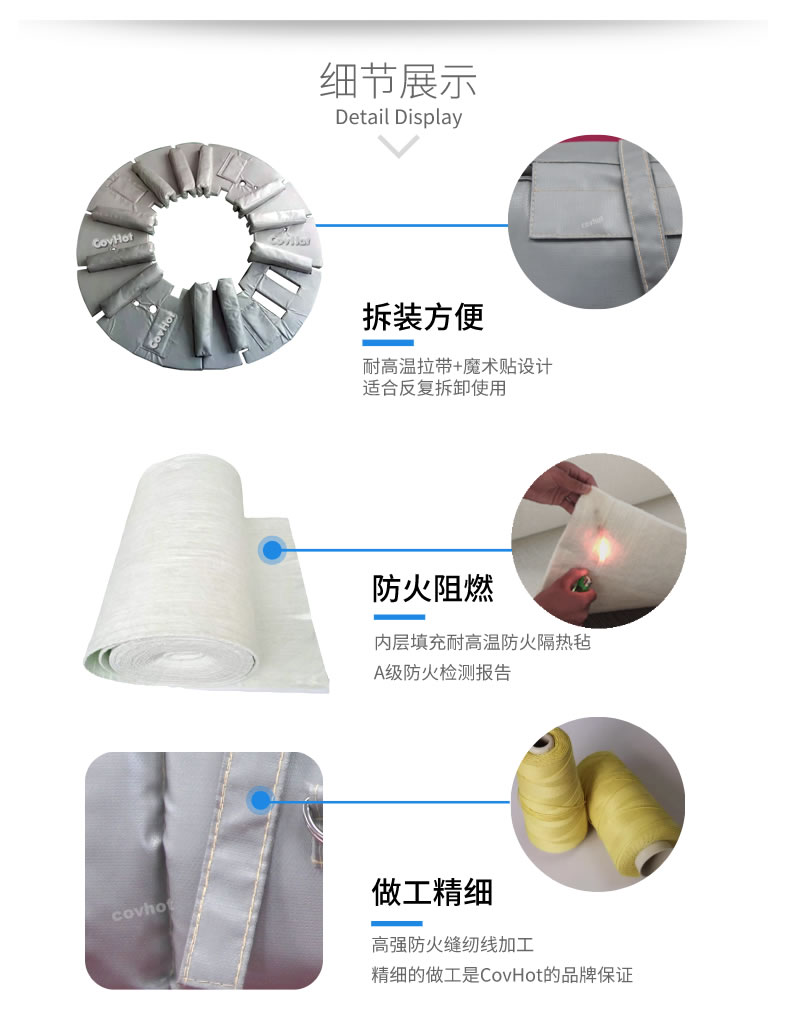 硫化機隔熱保溫,<a href=http://m.lsahbz.com/e/tags/?tagname=%E7%A1%AB%E5%8C%96%E6%9C%BA%E4%BF%9D%E6%B8%A9 target=_blank class=infotextkey>硫化機保溫</a>筒