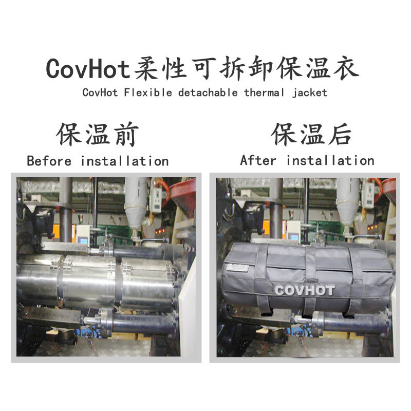 炮筒<a href=http://m.lsahbz.com/e/tags/?tagname=%E4%BF%9D%E6%B8%A9%E5%A5%97 target=_blank class=infotextkey>保溫套</a>,<a href=http://m.lsahbz.com/e/tags/?tagname=%E6%B3%A8%E5%A1%91%E6%9C%BA%E7%82%AE%E7%AD%92%E4%BF%9D%E6%B8%A9%E5%A5%97 target=_blank class=infotextkey>注塑機炮筒<a href=http://m.lsahbz.com/e/tags/?tagname=%E4%BF%9D%E6%B8%A9%E5%A5%97 target=_blank class=infotextkey>保溫套</a></a>