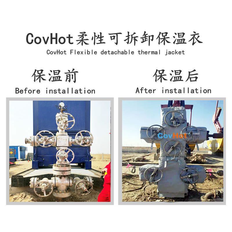 油田<a href=http://m.lsahbz.com/e/tags/?tagname=%E8%AE%BE%E5%A4%87%E4%BF%9D%E6%B8%A9 target=_blank class=infotextkey>設(shè)備保溫</a>,油田<a href=http://m.lsahbz.com/e/tags/?tagname=%E8%AE%BE%E5%A4%87%E4%BF%9D%E6%B8%A9 target=_blank class=infotextkey>設(shè)備保溫</a>套