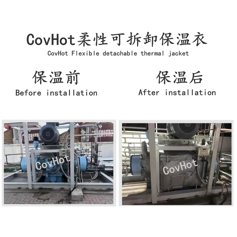 空壓機保溫,壓縮機<a href=http://m.lsahbz.com/e/tags/?tagname=%E4%BF%9D%E6%B8%A9%E5%A5%97 target=_blank class=infotextkey>保溫套</a>