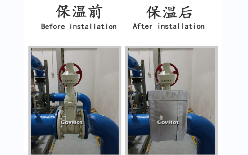 <a href=http://m.lsahbz.com/e/tags/?tagname=%E5%8F%AF%E6%8B%86%E5%8D%B8%E4%BF%9D%E6%B8%A9%E5%A5%97 target=_blank class=infotextkey>可拆卸<a href=http://m.lsahbz.com/e/tags/?tagname=%E4%BF%9D%E6%B8%A9%E5%A5%97 target=_blank class=infotextkey>保溫套</a></a>,柔性<a href=http://m.lsahbz.com/e/tags/?tagname=%E5%B7%A5%E4%B8%9A%E4%BF%9D%E6%B8%A9%E8%A1%A3 target=_blank class=infotextkey>工業(yè)<a href=http://m.lsahbz.com/e/tags/?tagname=%E4%BF%9D%E6%B8%A9%E8%A1%A3 target=_blank class=infotextkey>保溫衣</a></a>