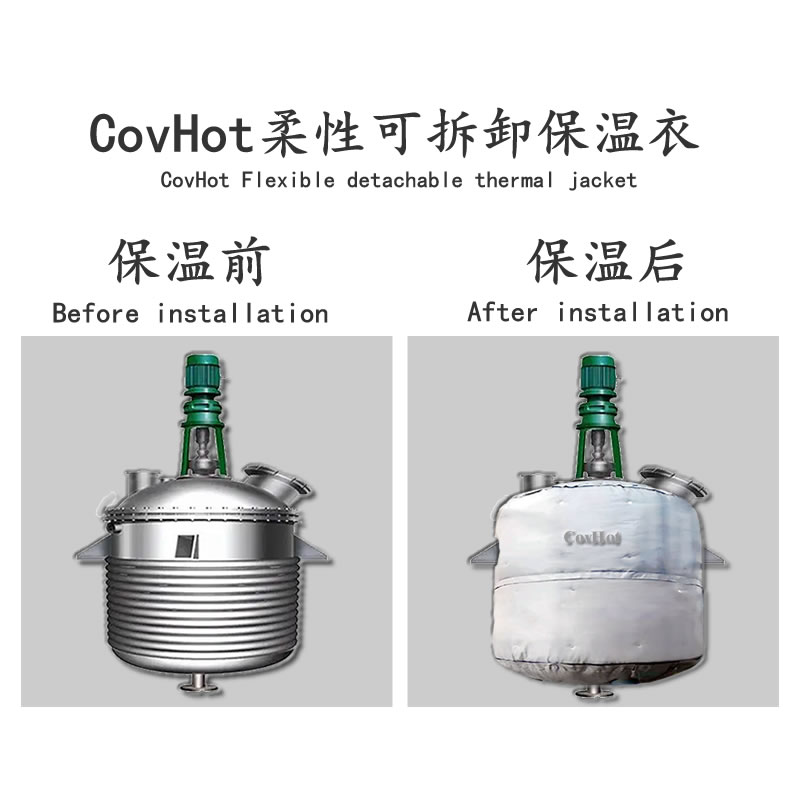 <a href=http://m.lsahbz.com/e/tags/?tagname=%E5%8F%8D%E5%BA%94%E9%87%9C%E4%BF%9D%E6%B8%A9 target=_blank class=infotextkey>反應釜保溫</a>套