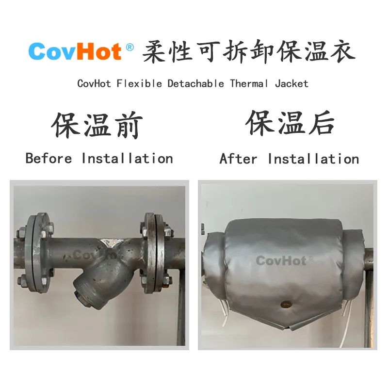 Y型過濾器,<a href=http://m.lsahbz.com/e/tags/?tagname=%E5%8F%AF%E6%8B%86%E5%8D%B8%E4%BF%9D%E6%B8%A9%E5%A5%97 target=_blank class=infotextkey>可拆卸<a href=http://m.lsahbz.com/e/tags/?tagname=%E4%BF%9D%E6%B8%A9%E5%A5%97 target=_blank class=infotextkey>保溫套</a></a>