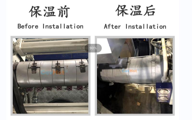 注塑機<a href=http://m.lsahbz.com/e/tags/?tagname=%E4%BF%9D%E6%B8%A9%E5%A5%97 target=_blank class=infotextkey>保溫套</a>