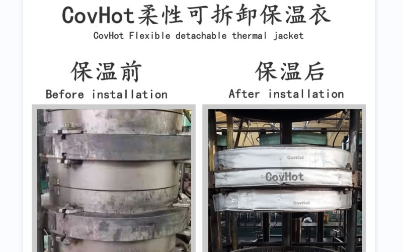 <a href=http://m.lsahbz.com/e/tags/?tagname=%E5%8F%AF%E6%8B%86%E5%8D%B8%E4%BF%9D%E6%B8%A9%E5%A5%97 target=_blank class=infotextkey>可拆卸<a href=http://m.lsahbz.com/e/tags/?tagname=%E4%BF%9D%E6%B8%A9%E5%A5%97 target=_blank class=infotextkey>保溫套</a></a>,<a href=http://m.lsahbz.com/e/tags/?tagname=%E8%AE%BE%E5%A4%87%E4%BF%9D%E6%B8%A9 target=_blank class=infotextkey>設備保溫</a>套
