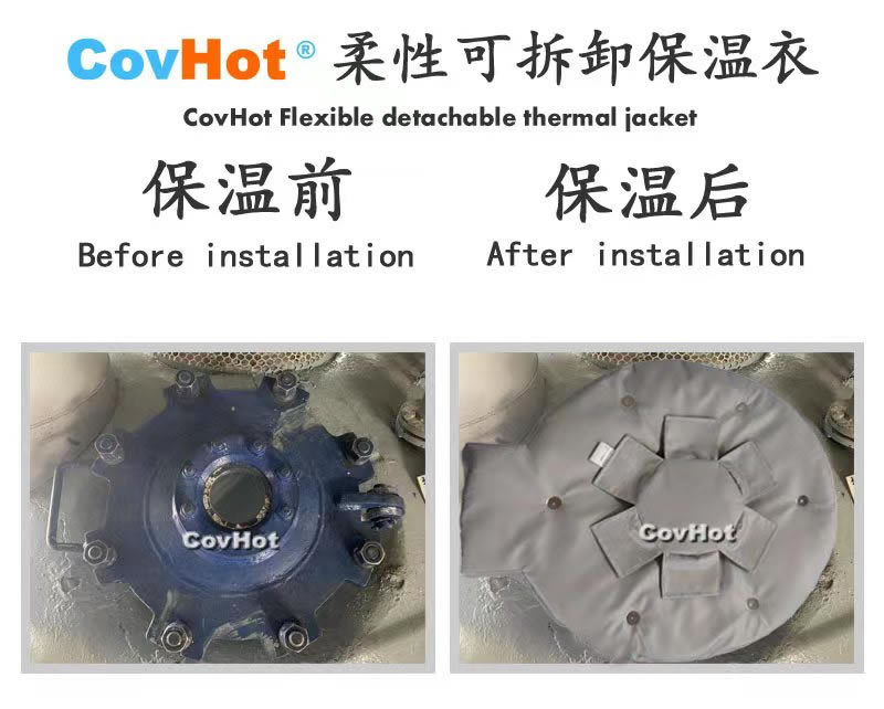 高溫<a href=http://m.lsahbz.com/e/tags/?tagname=%E8%AE%BE%E5%A4%87%E4%BF%9D%E6%B8%A9 target=_blank class=infotextkey>設備保溫</a>隔熱,<a href=http://m.lsahbz.com/e/tags/?tagname=%E5%8F%AF%E6%8B%86%E5%8D%B8%E4%BF%9D%E6%B8%A9 target=_blank class=infotextkey>可拆卸保溫</a>