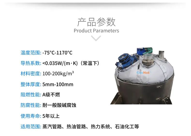 <a href=http://m.lsahbz.com/e/tags/?tagname=%E5%8F%AF%E6%8B%86%E5%8D%B8%E4%BF%9D%E6%B8%A9%E5%A5%97 target=_blank class=infotextkey>可拆卸<a href=http://m.lsahbz.com/e/tags/?tagname=%E4%BF%9D%E6%B8%A9%E5%A5%97 target=_blank class=infotextkey>保溫套</a></a>,<a href=http://m.lsahbz.com/e/tags/?tagname=%E5%B7%A5%E4%B8%9A%E4%BF%9D%E6%B8%A9 target=_blank class=infotextkey>工業保溫</a>隔熱
