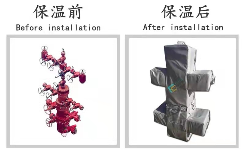 COVHOT?柔性可拆卸式<a href=http://m.lsahbz.com/e/tags/?tagname=%E4%BF%9D%E6%B8%A9%E8%A1%A3 target=_blank class=infotextkey>保溫衣</a>,可拆卸式<a href=http://m.lsahbz.com/e/tags/?tagname=%E4%BF%9D%E6%B8%A9%E8%A1%A3 target=_blank class=infotextkey>保溫衣</a>