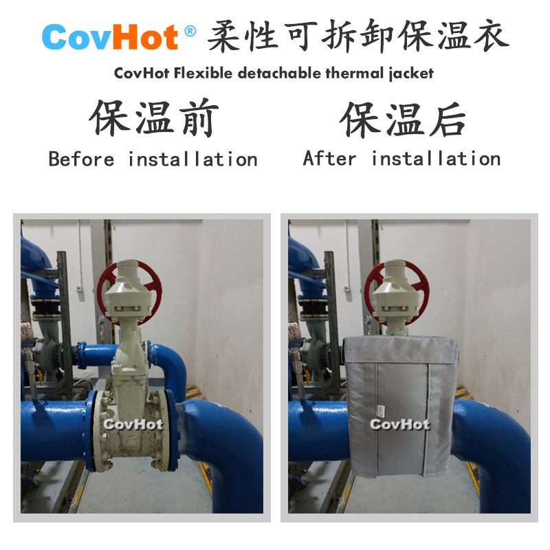 柔性可拆卸<a href=http://m.lsahbz.com/e/tags/?tagname=%E9%98%80%E9%97%A8%E4%BF%9D%E6%B8%A9%E5%A5%97 target=_blank class=infotextkey><a href=http://m.lsahbz.com/e/tags/?tagname=%E9%98%80%E9%97%A8%E4%BF%9D%E6%B8%A9 target=_blank class=infotextkey>閥門保溫</a>套</a>